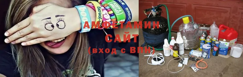 kraken ссылки  Вытегра  Amphetamine VHQ 